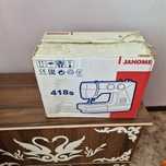 Janome японская швейная машина