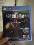 Человек паук ps4