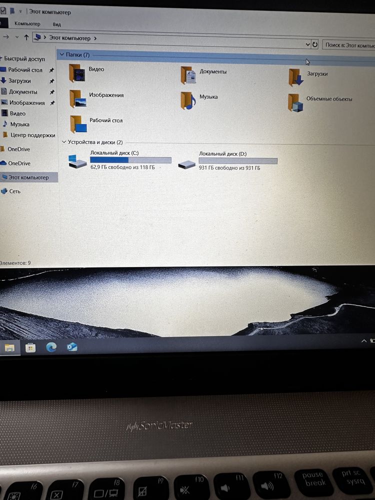Продается I7 asus
