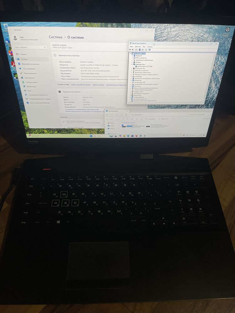 Игровой ноутбук HP Omen
