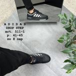Кроссовки Adidas распродажа качество премиум класса LUX