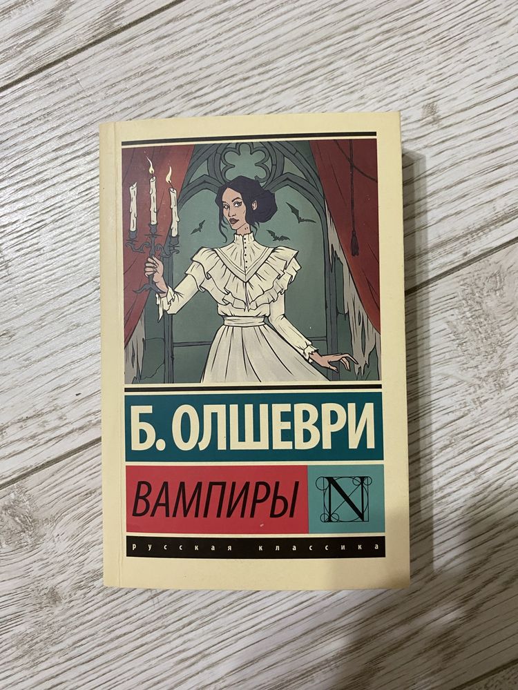 Книги книги Алматы продажа