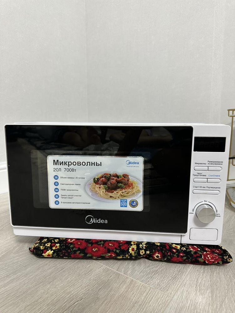 Midea AM720C4E-W