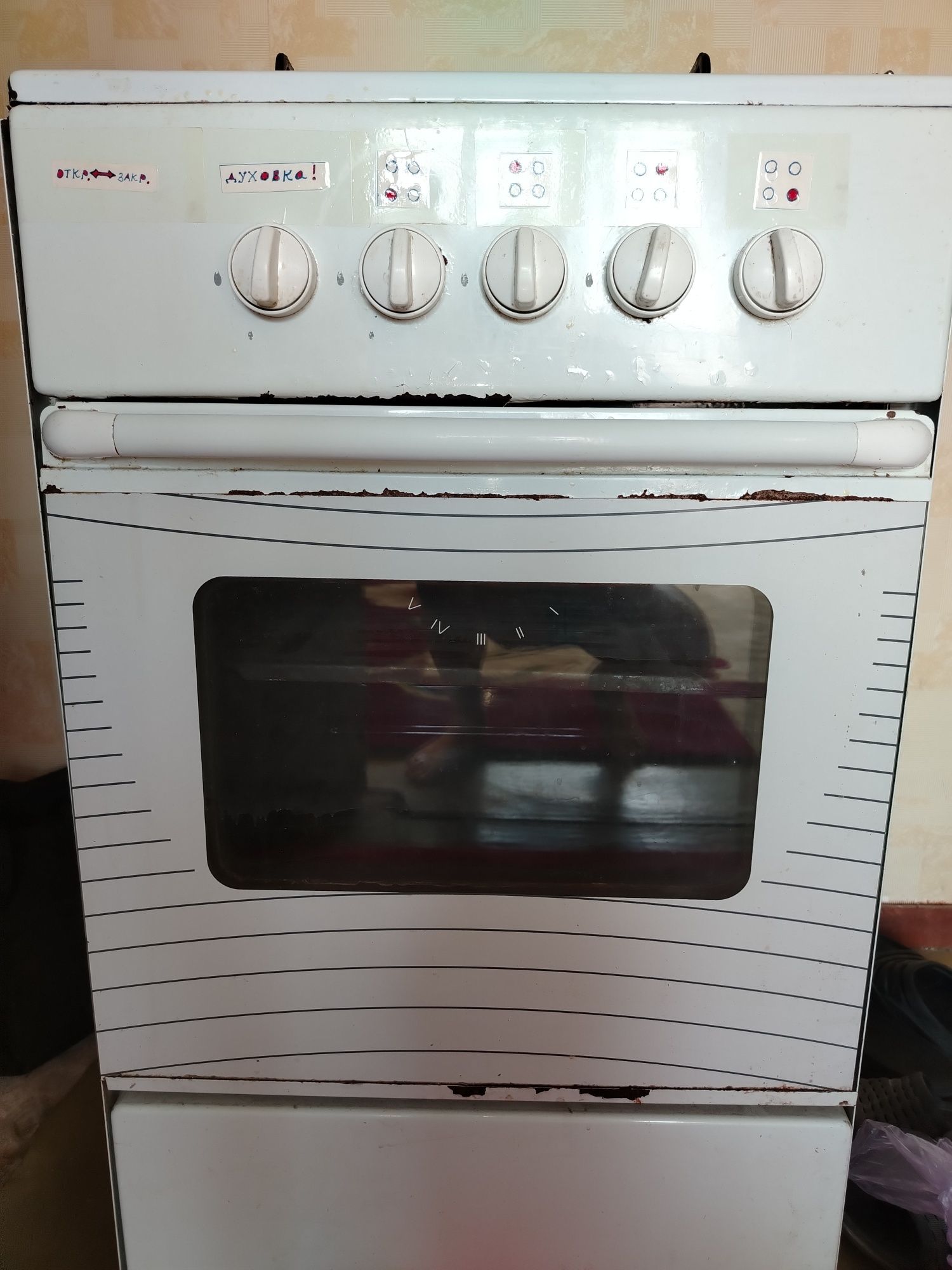 Продам газовую плиту