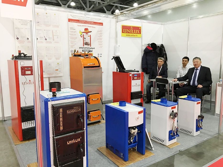 Газовый котел (газовые котлы) от 114 ты тг
