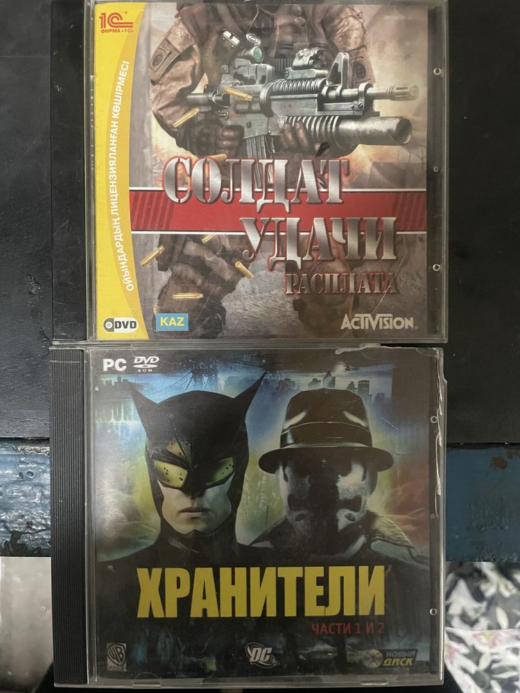 Игры диски на ПК и ПС3