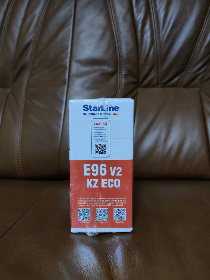 StarLine E96 v2 KZ ECO автосигнализация (автозавод).