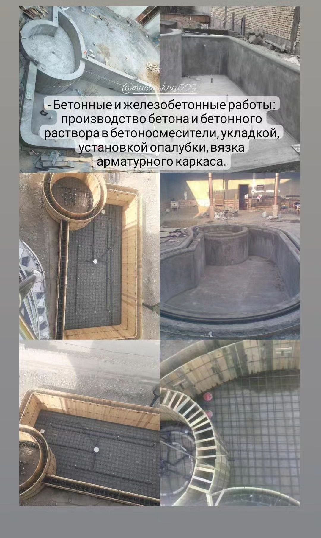 Строительство дома, коттеджа, танхауса, ремонт под ключ, дизайн проект