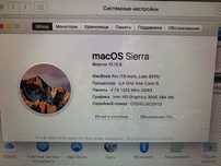 Macbook Pro (2011g).