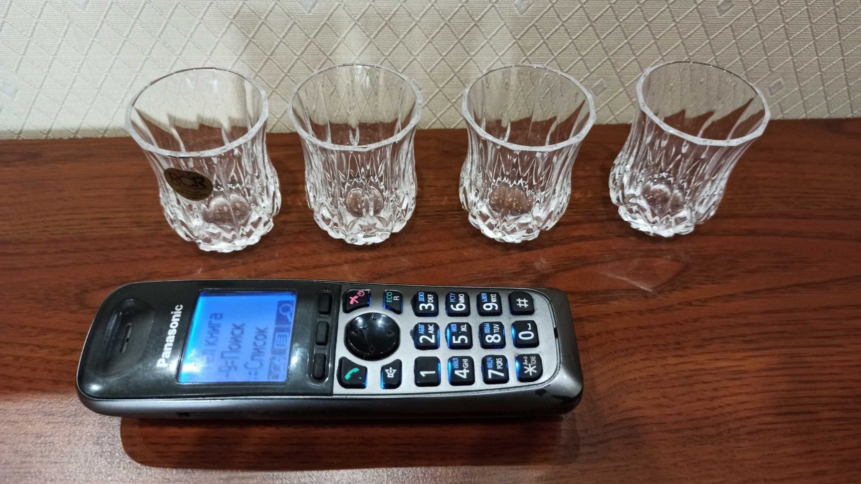 Кружки рюмки хрусталь.