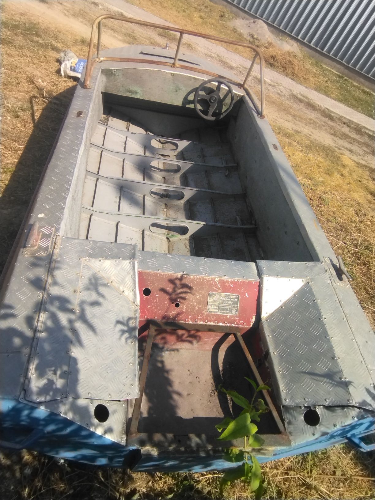Лодка алюминиевая ,Обь М