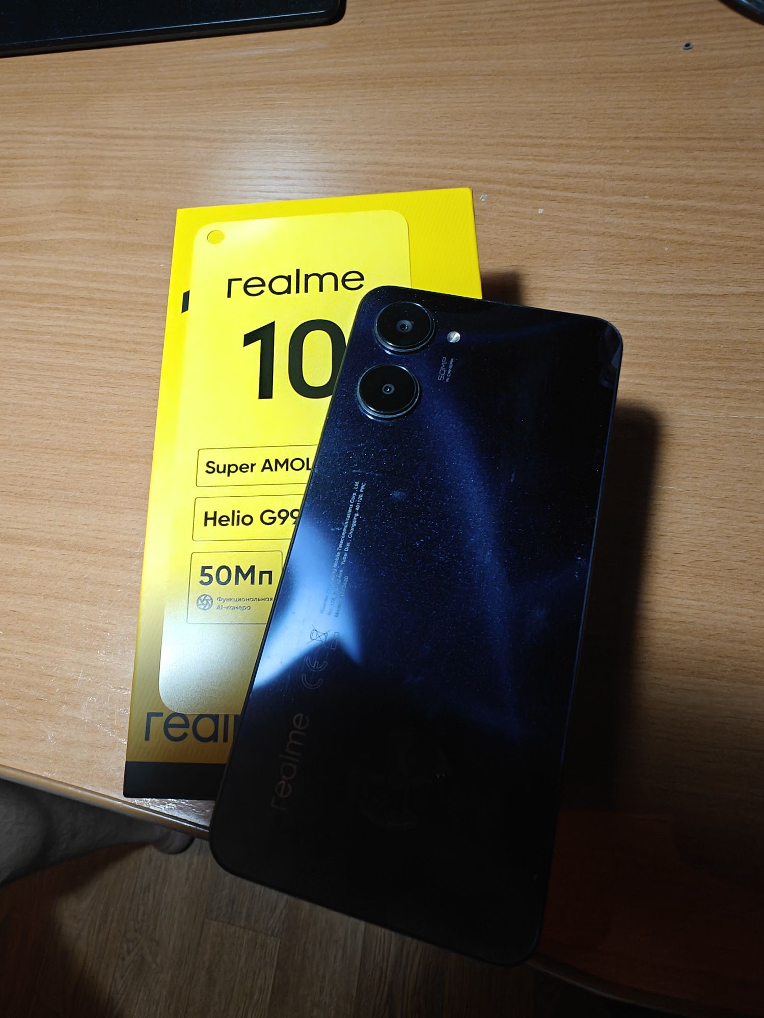 Realme 10 8/128gb
