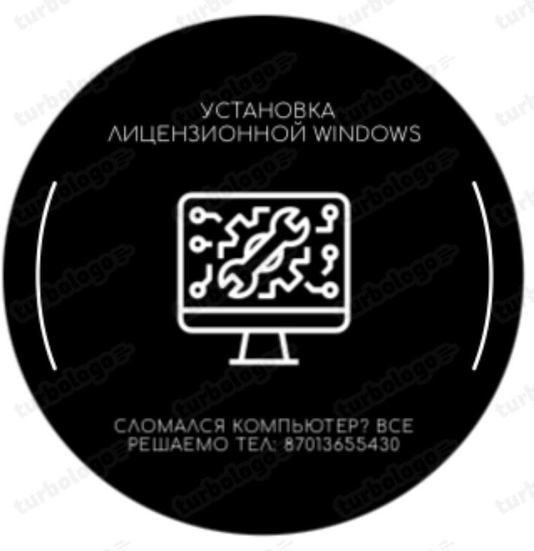 Специалист в сфере IT