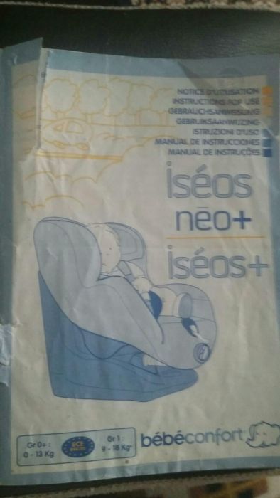 Детское автокресло. Франция. Беби комфорт.