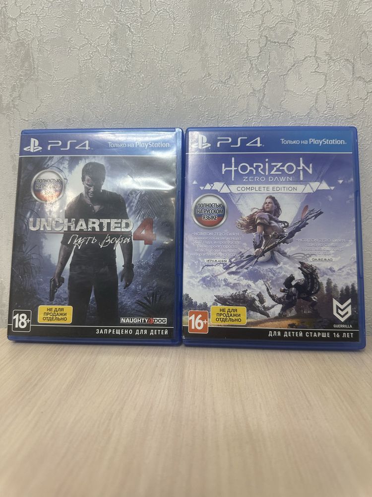 Игры на PlayStation4