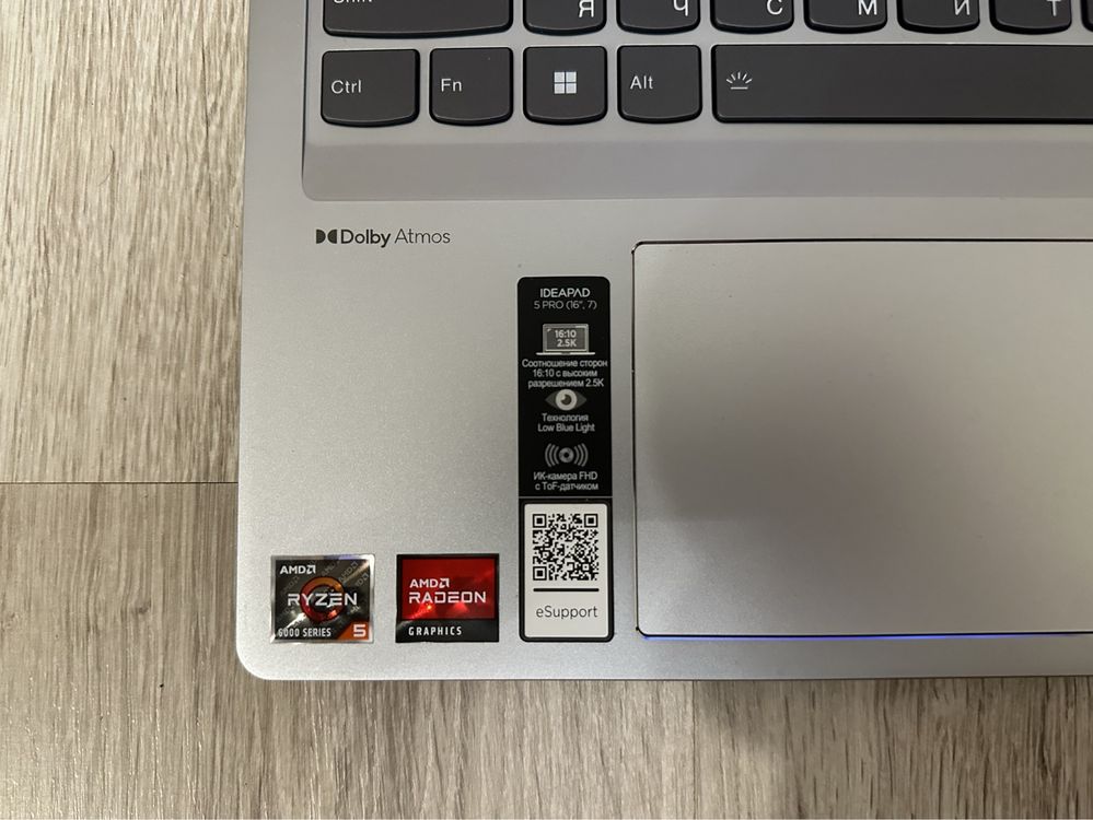 Lenovo ideapad 5 Pro 16