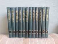 Стендаль. Собрание сочинений в 12 томах (комплект из 12 книг)