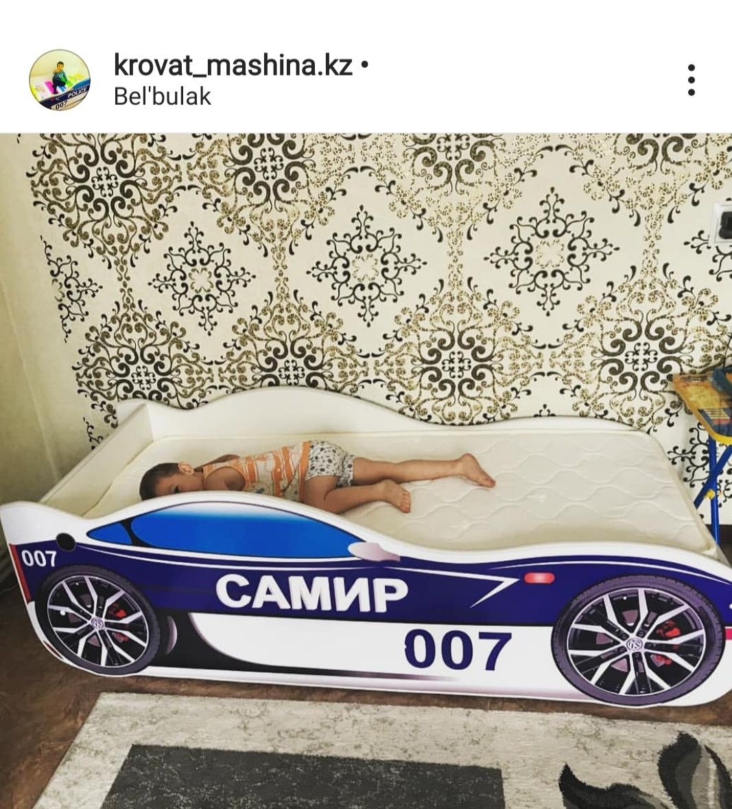 Акция!!! Детская кровать машина + матрас, доставка по всему Казахстану