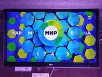 Ремонт телевизоров Phillips, Yasin, Haier, Sony,LG, Samsung