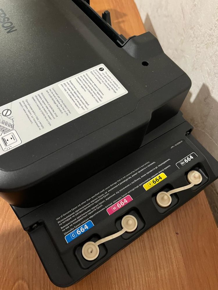 Принтер EPSON L121
