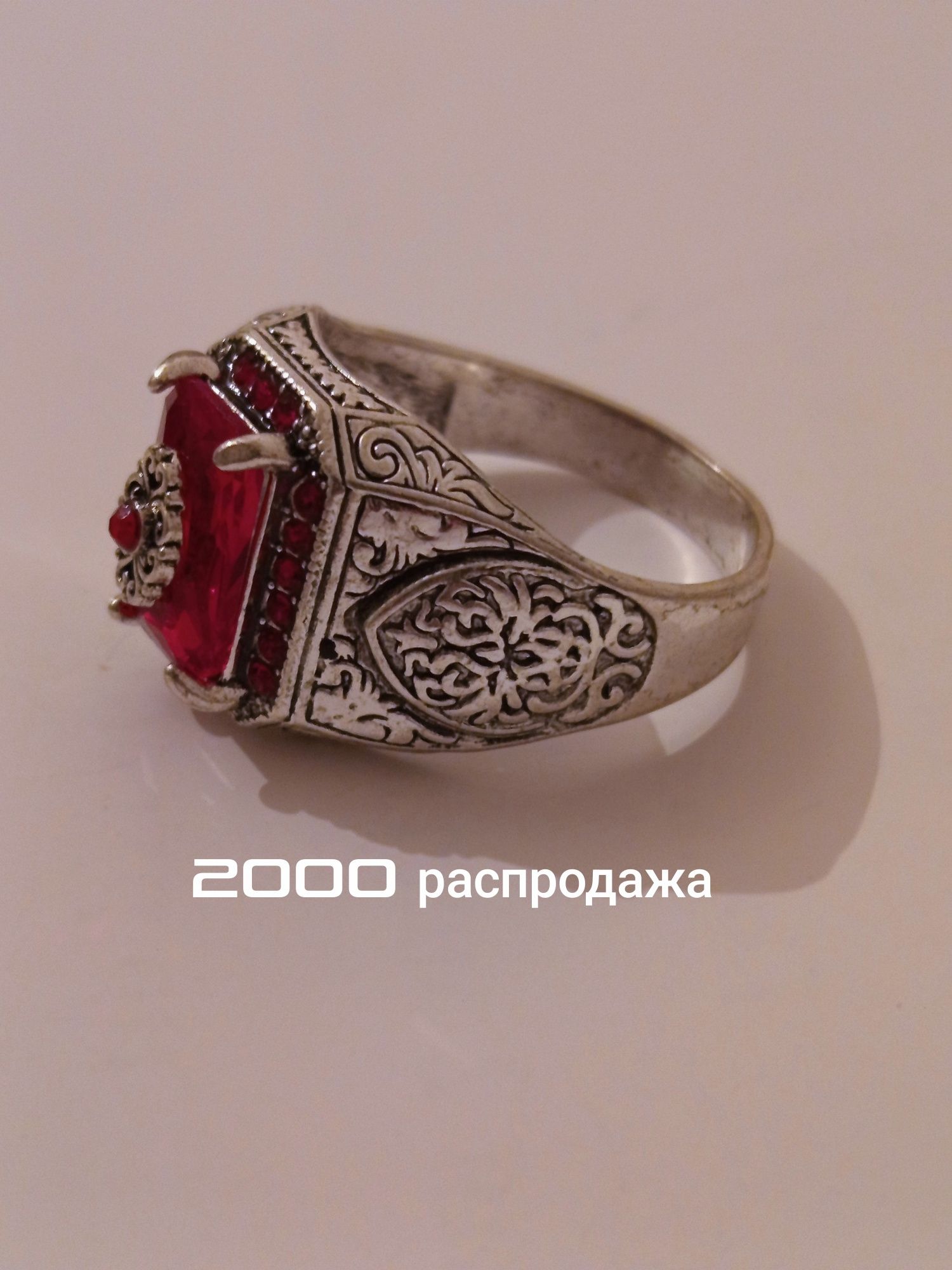Мужские печатки.