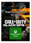 Сборники Xbox One Series игры лицензия