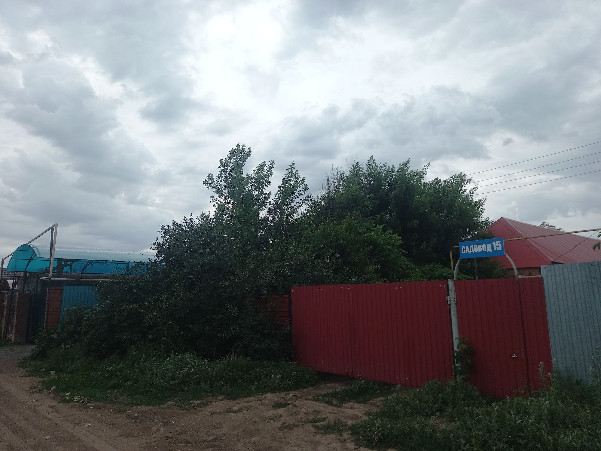 Прдам или Обмен дом 150 кв.м на Плодаке на 3х комн кв