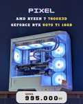 Компьютер системный блок Процессор AMD Ryzen 7 7800X3D / RTX 5070Ti