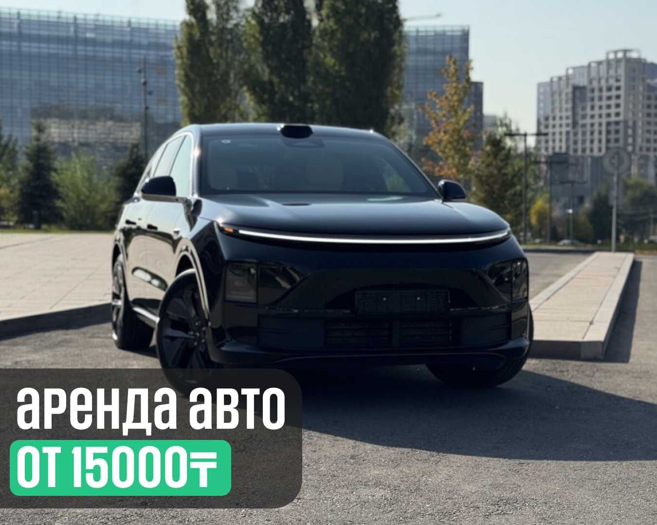Li L6 посуточная аренда автомобиля без водителя