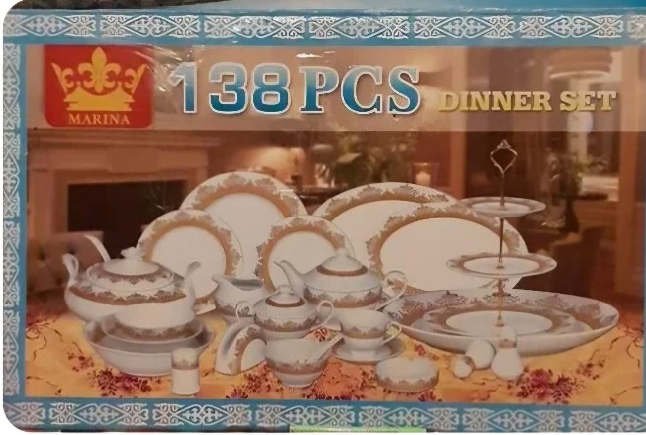 Продам посуду 138 предметов.