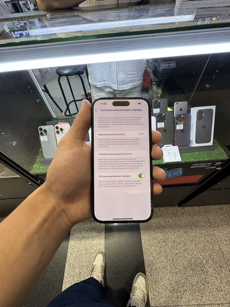 Iphone 14Pro 128 гб 87% айфон 14 про 128 гб 87%