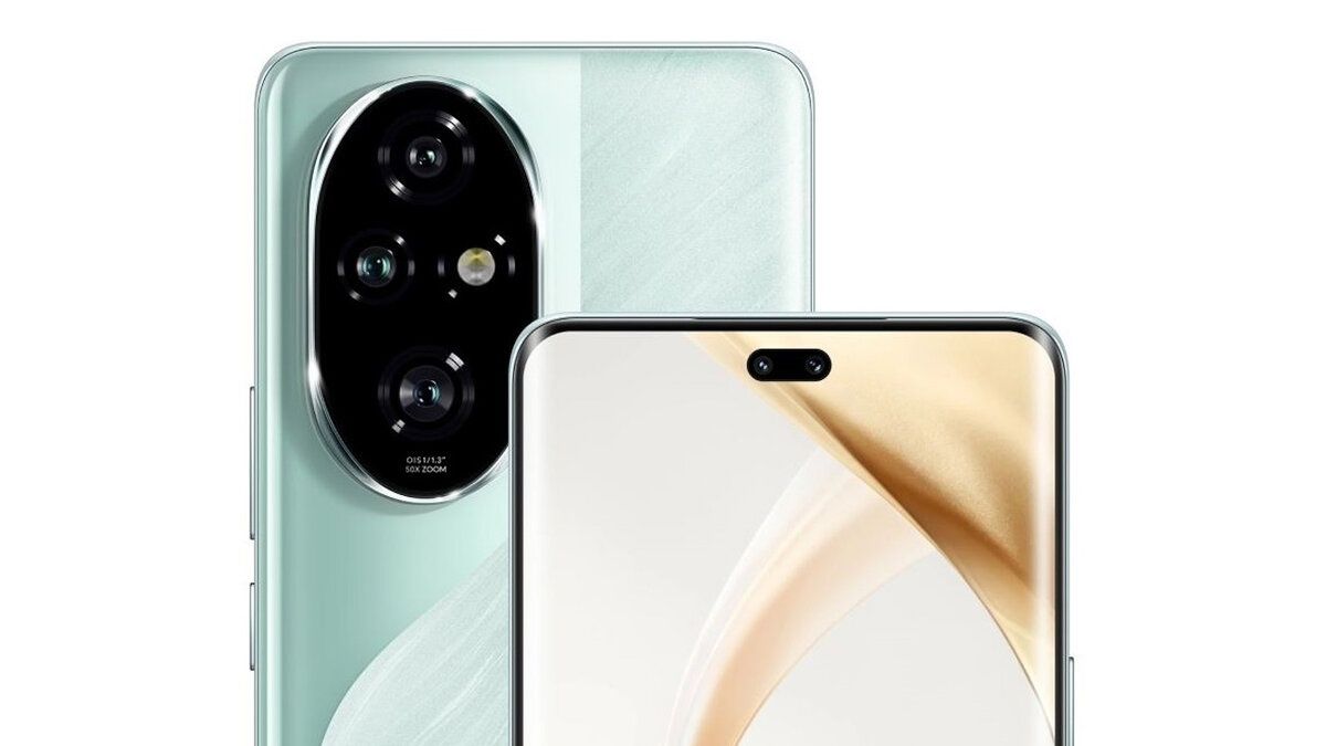 Honor 200 Pro  .