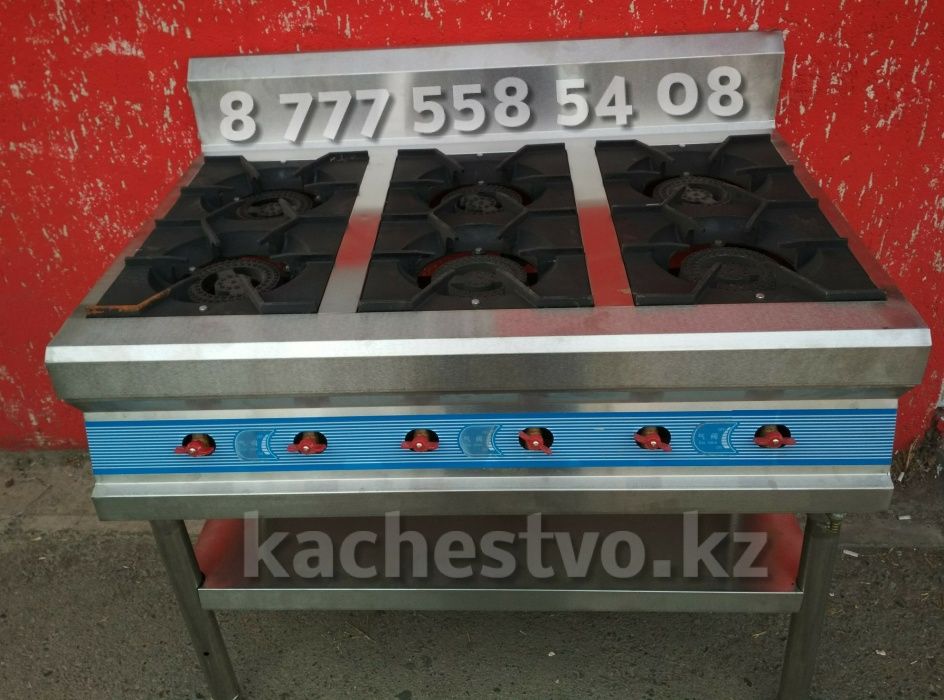 Газ плита Газовая плита, Профессиональные Газплиты 3,4,6,8 комфорочные