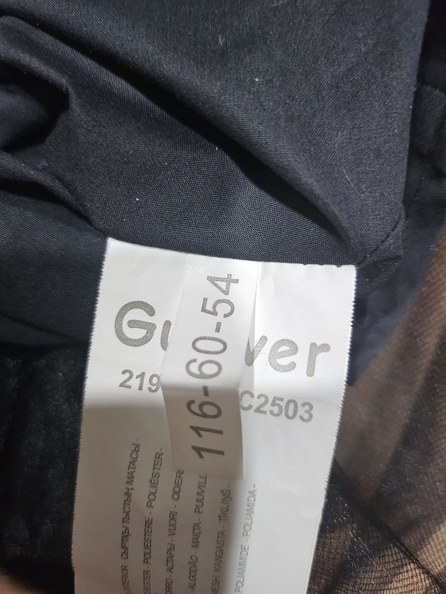 Продам платье фирмы Gulliver  ростовка на 116 см