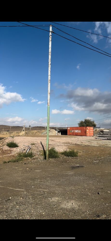 Продается земля в центре города