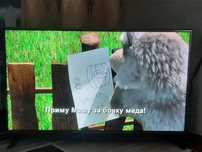 Продам хороший телевизор LG