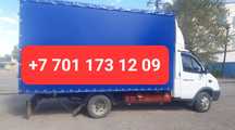 Газель перевозки