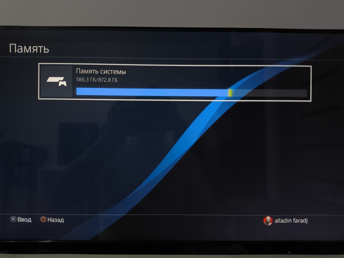 Игровая приставка Sony PlayStation 4 Slim 1000Gb (2 геймпада +игры)