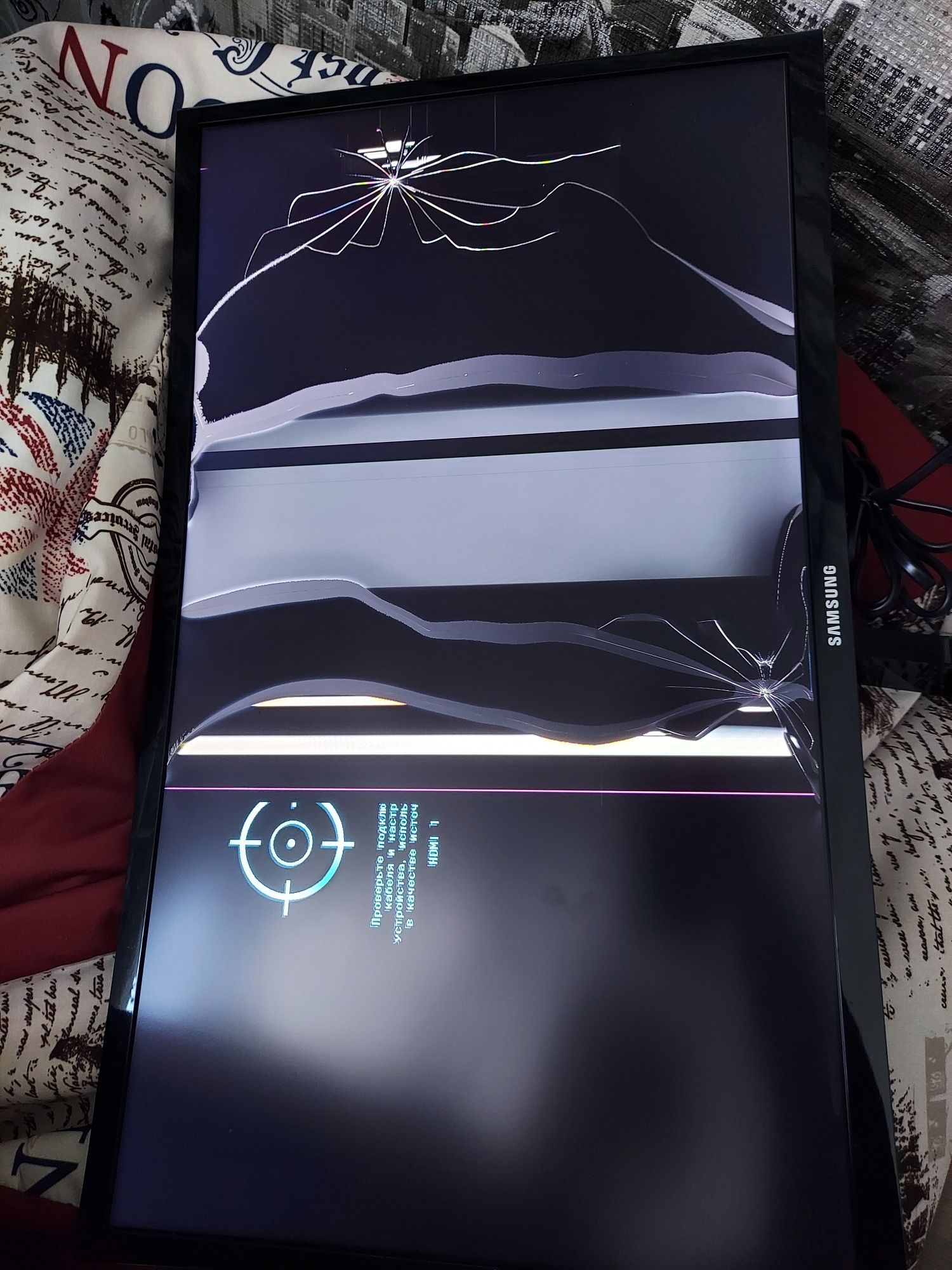 Монитор Samsung Odyssey CRG5 144hz