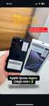 Apple ipone 16pro