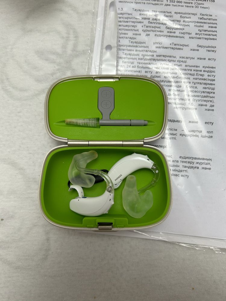 Продам слуховой аппарат с микрофоном Phonak Sky B 70-SP, Partner Mic