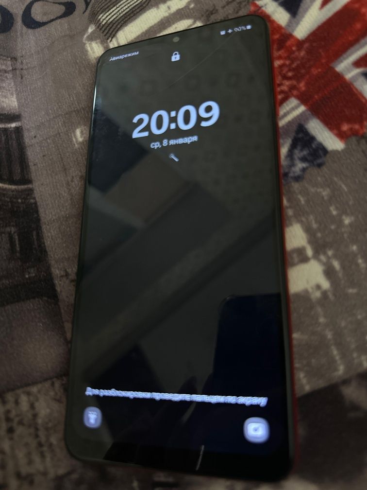 Samsung Galaxy A12