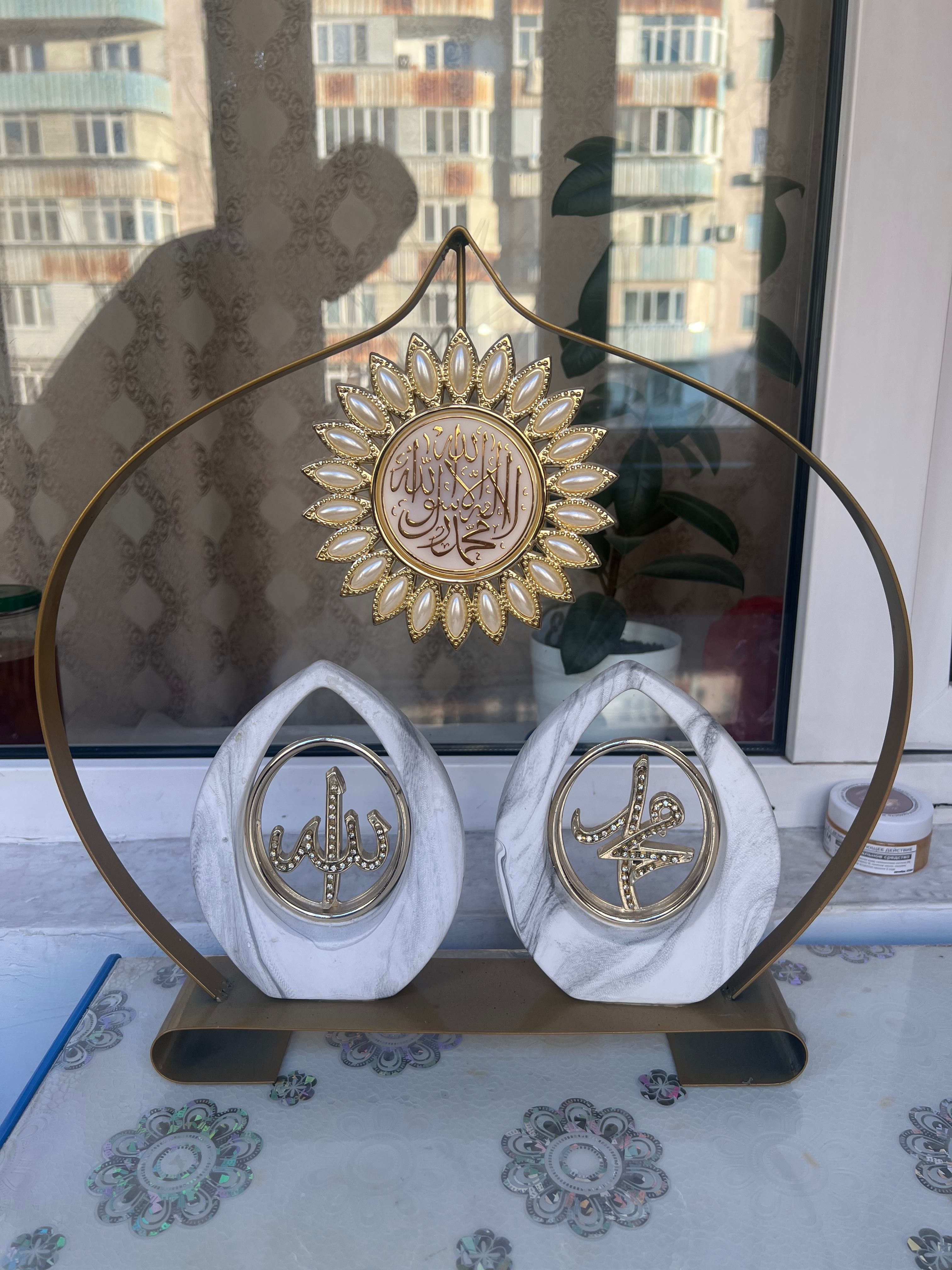 Надпись алла, сувенир