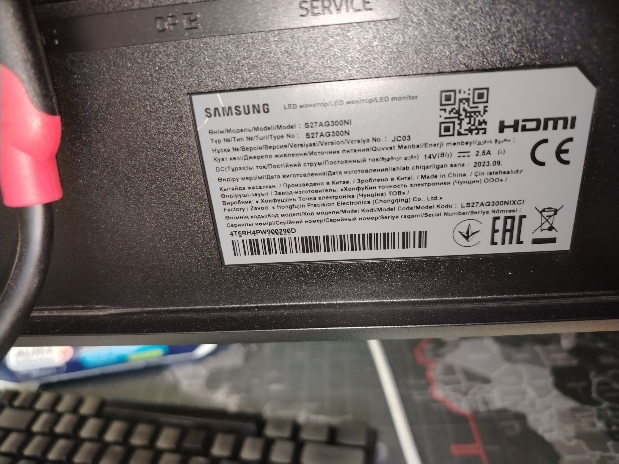 Игровой монитор Samsung Odyssey G3(165 гц, 1мс, 27 дюймов) 


---

Игр