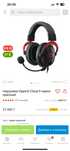наушник игровой hyperx