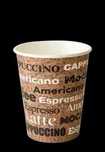 Стакан бумажный Coffee Coffee NEW однослойные 250мл,300мл,400мл