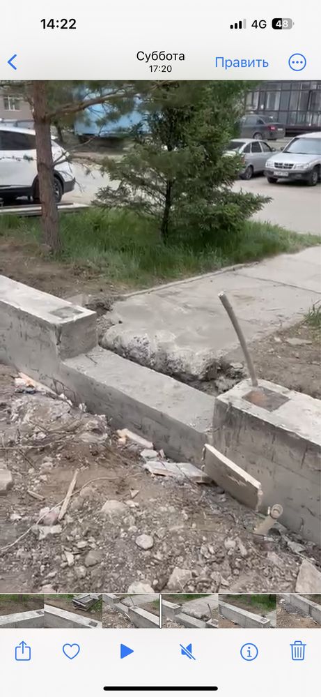 Заливка фундамета под забор и одноэтажные дома, а так же др.постройки