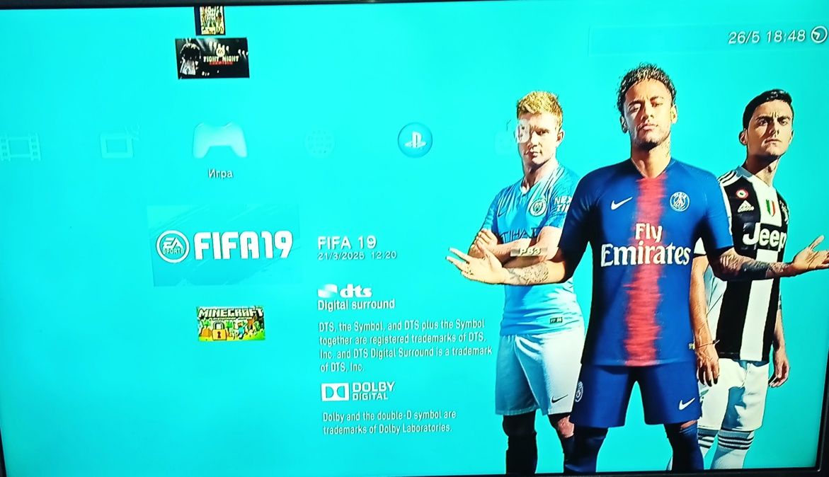 Прошитая PS3 c играми и HEN