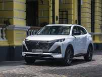 Changan CS55 plus