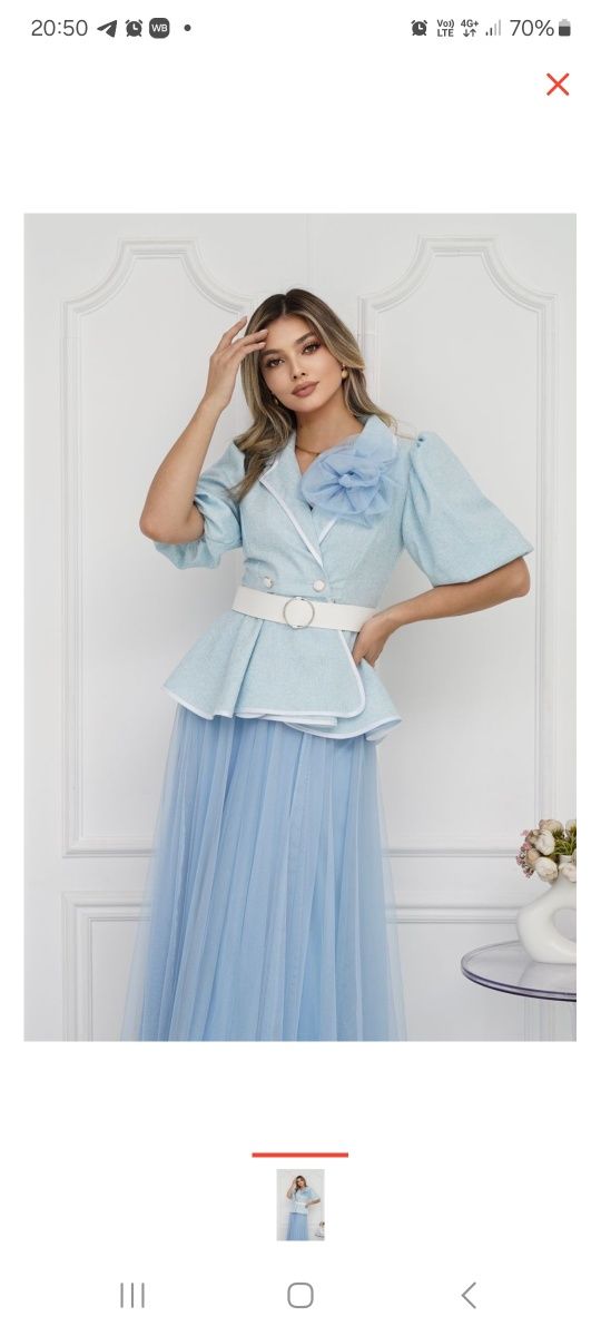 Продам красивый, нежный костюм